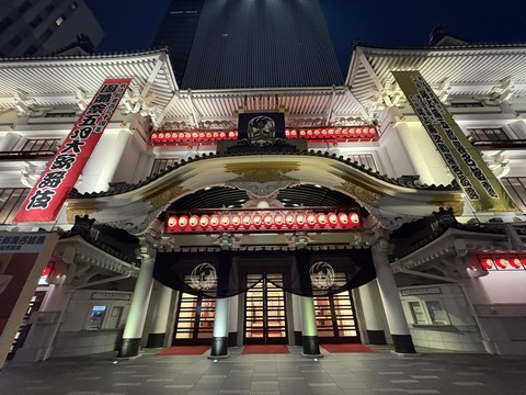 ������ܲ���������� (163)