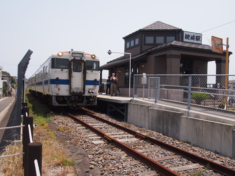7d8840fe.jpg