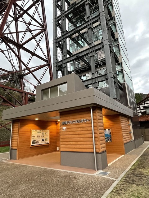 余部鉄橋 (11)_
