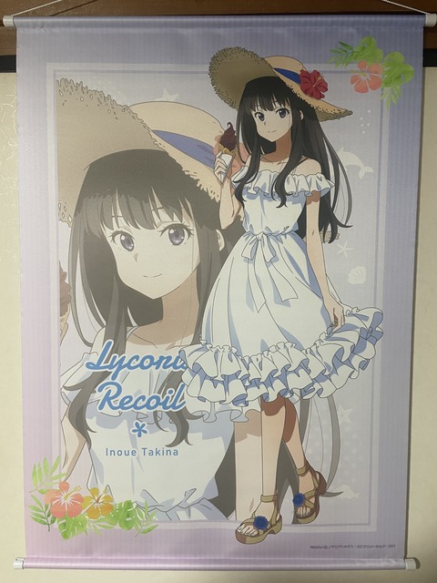 ������ (4)