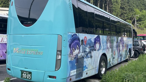 �դ������������ (49)