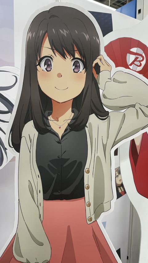 �ĥ֥�Ÿ��ŷ������³�� (8)