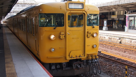 鉄道むすめ巡り3智頭急行 (3)