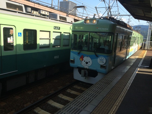 響け!ユーフォニアム列車【京阪電車】 (1)