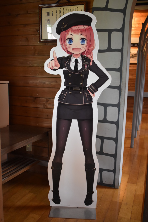 ひなビタ巡礼 (3)