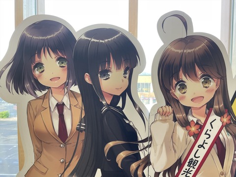 iPhone_hinabita (28)_
