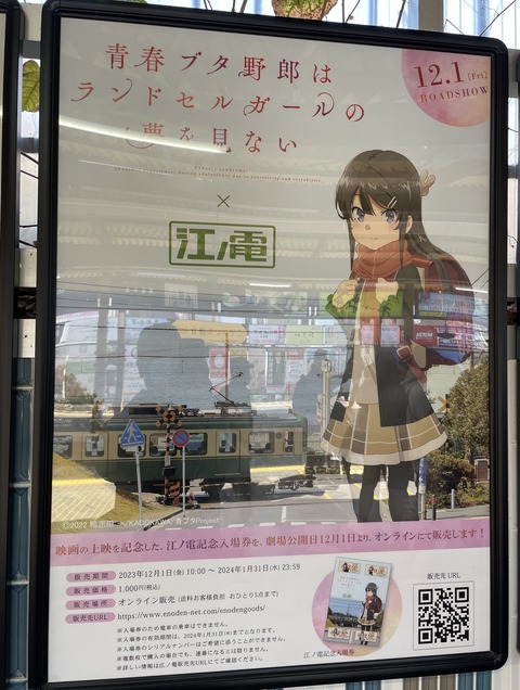 ���ĥ֥��˥��ɥ��륬����ƣ�� (2)