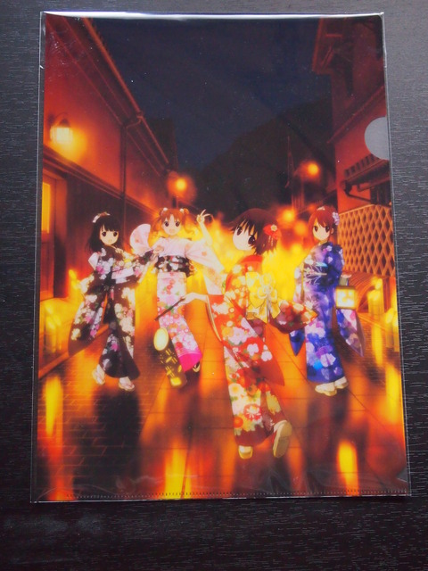 憧憬の路クリアファイル