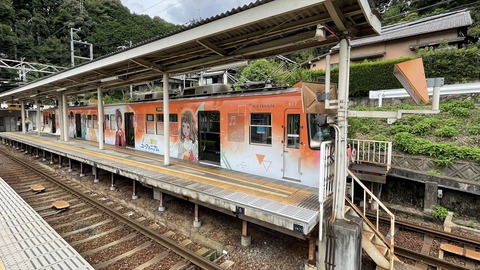 �桼�ե���åԥ�0828(iPhone) (6)_