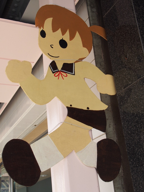 商店街と飛び出したまゆらーず (7)