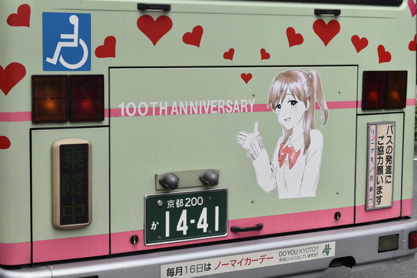 ���ޤչ�ݥޥ󥬥ߥ塼������ȥӡ���ե��� (2)