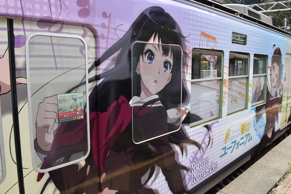 響け!ユーフォニアムラッピング2018駅編 (11)