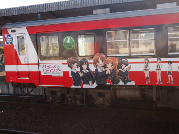 ガルパン列車で大洗へ (16)