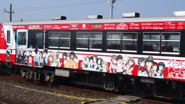 ガルパン列車全車連結 (16)