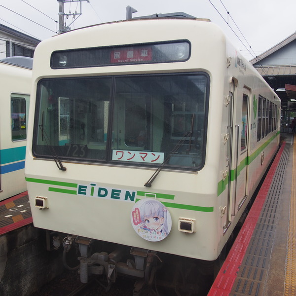 鉄道むすめ巡り2015京旅ダイジェスト (15)