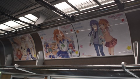 叡電恋する小惑星コラボN (21)
