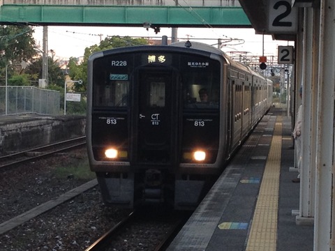 01飯塚駅k