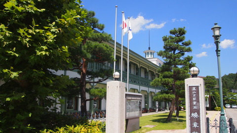 40高山市図書館
