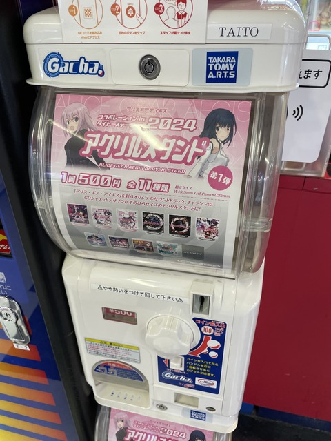 ��ŷ���˷���ͣ (5)