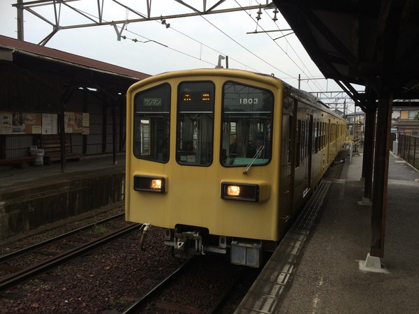 近江鉄道(追加分) (1)