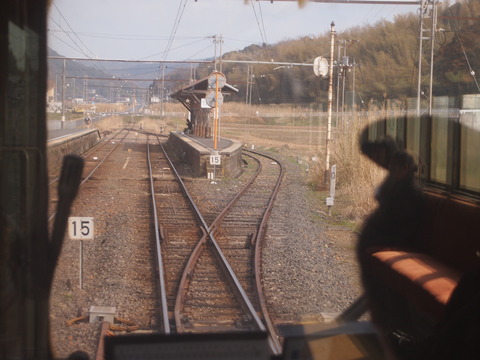 RAILWAYSʿ (13)