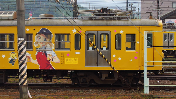 近江鉄道(追加分) (5)