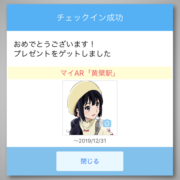 ���ޤձ��������桼�ե���Ϣ (2)