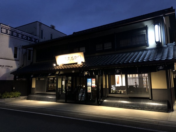 ユーフォ冬祭 (17)
