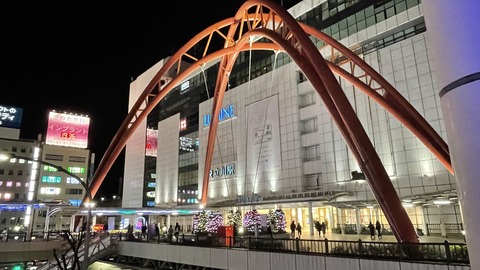 �����ȡ����ꥹ���������Ω������ (1)_