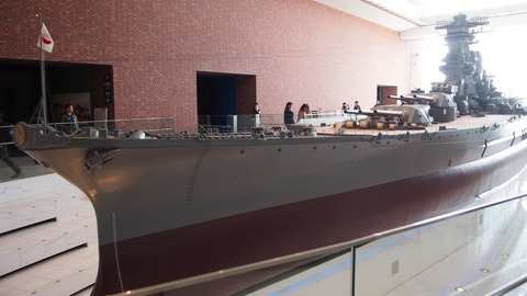 381/10大和模型