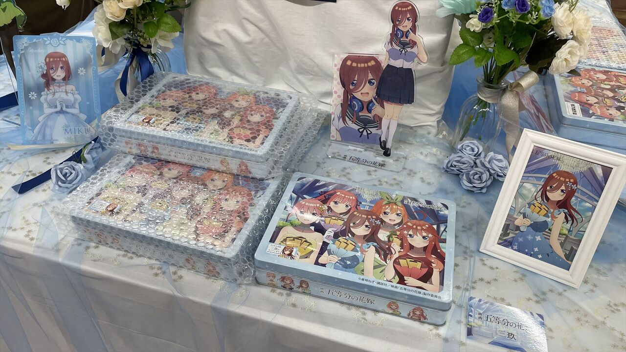 雲仙に映画「五等分の花嫁」カステラを買いに行きました : 渚屋Blog