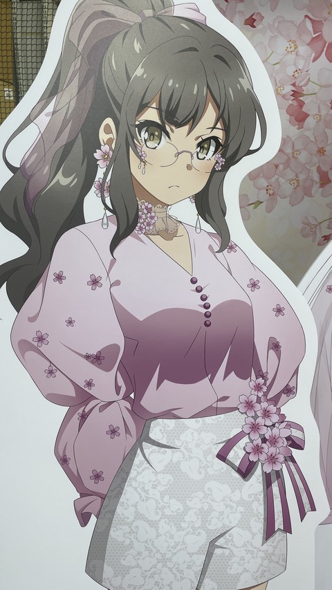 �ӥå�������ĥ֥������ (6)