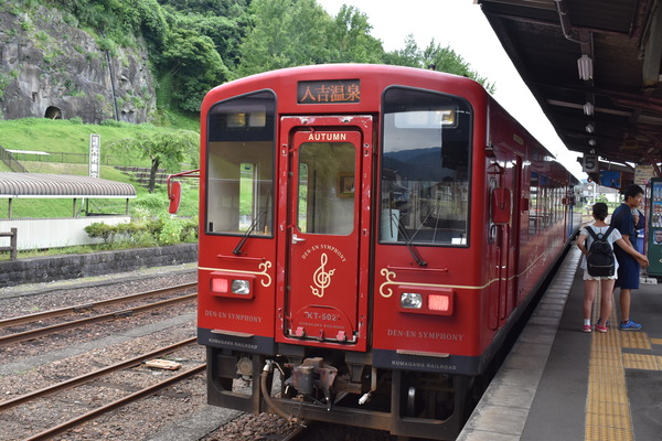 くま川鉄道 (53)