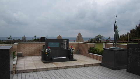 火之神公園平和祈念展望台 (49)