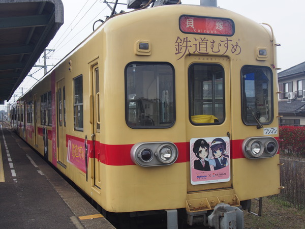 西鉄貝塚線鉄道むすめラッピング (42)