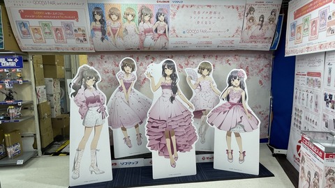 �ӥå�������ĥ֥������ (4)