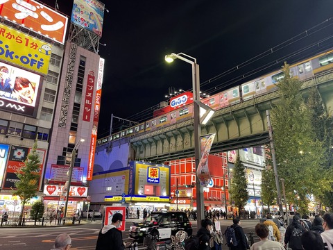 秋葉原_