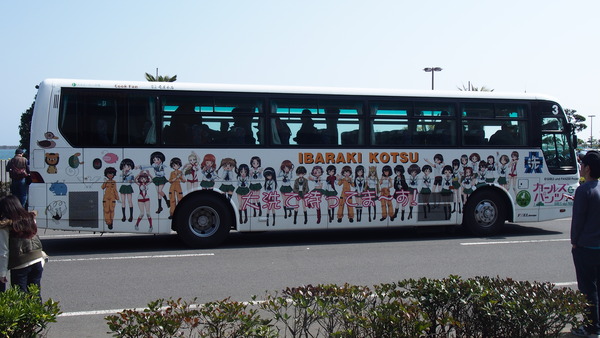 ¥¬¥ë¥Ñ¥ó¥é¥Ã¥Ô¥ó¥°¥Ð¥¹ (1)