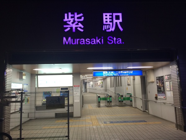 鉄道むすめ巡り朝倉ちはや(追加画像) (9)