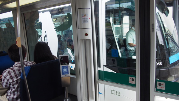 富山ライトレール鉄道むすめラッピング(緑) (30)