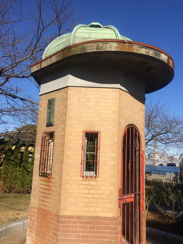 横須賀護衛艦WC編 (5)