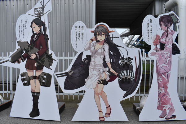 富士急ハイランド艦娘等身大パネル (12)