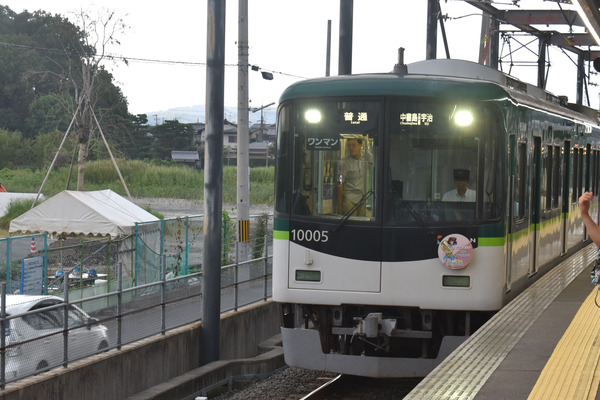 ���ޤձ��������桼�ե���Ϣ (29)