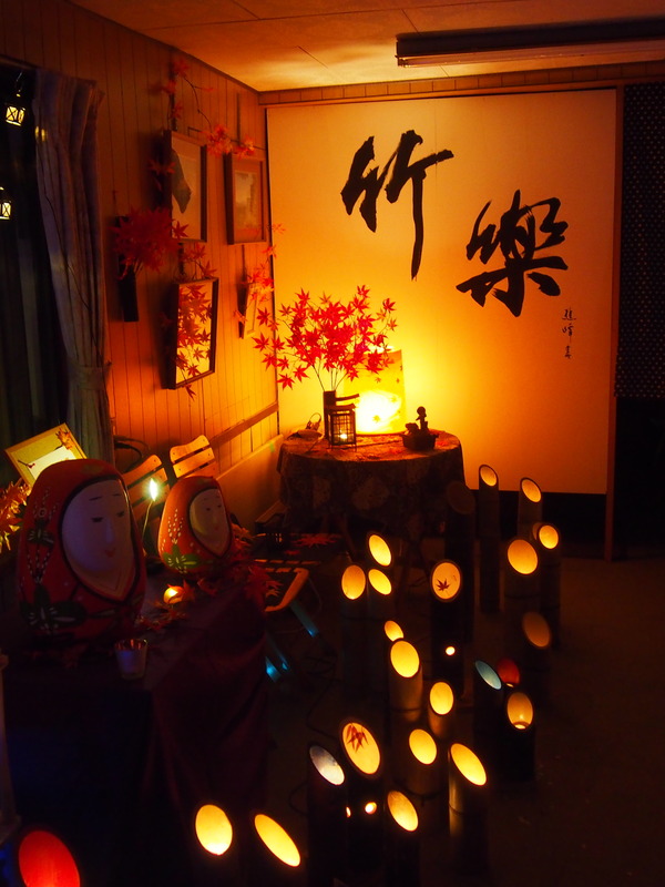 竹楽2016 (57)