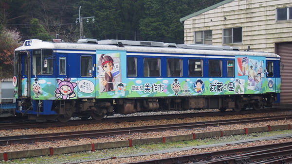 春の鉄道むすめ巡り智頭急行後編 (47)