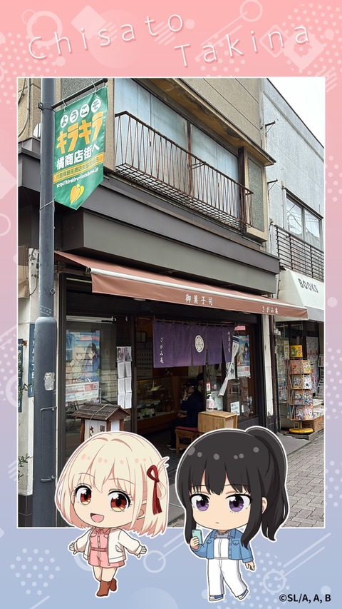 ������ܲ���������� (56)