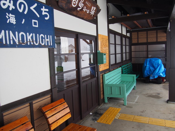 木崎湖海ノ口駅編 (7)