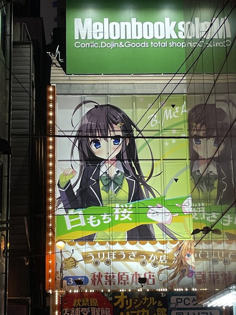 ���ɽ��ո��� (40)_