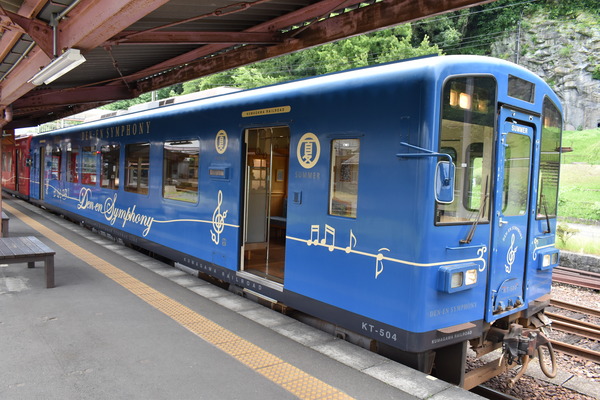 くま川鉄道 (4)