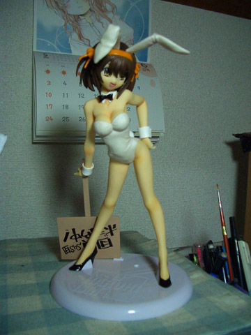 �ϥ�ҥХˡ�����